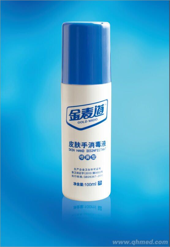 金麦道皮肤手消毒液100ml