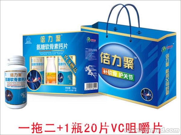 倍力聚-氨糖软骨素钙片(含赠品)