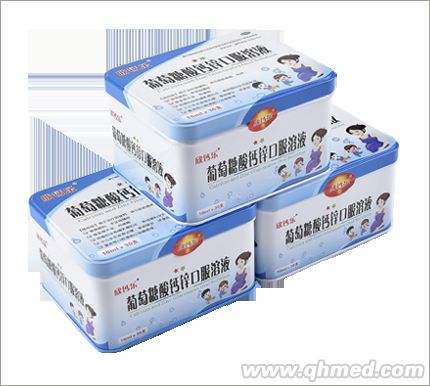 葡萄糖酸钙锌口服溶液（玻璃瓶/铁盒）