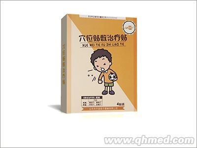 咳喘贴厂家供货一件代发