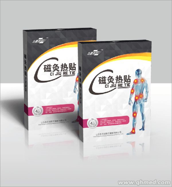 磁灸热贴 炙热治疗贴 OEM贴牌 源头厂