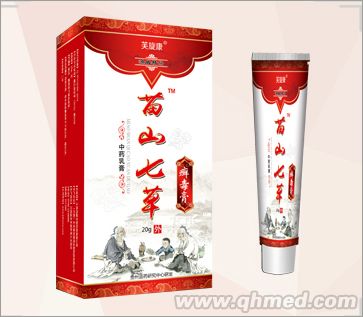 苗山七草癣毒膏