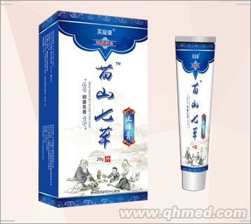苗山七草止痒膏