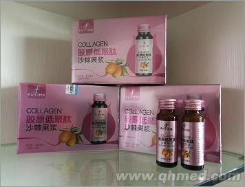 胶原低聚肽沙棘果桨