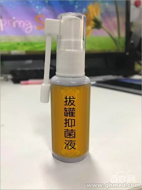 外用脚气喷剂代加工|脚气喷剂oem贴牌生