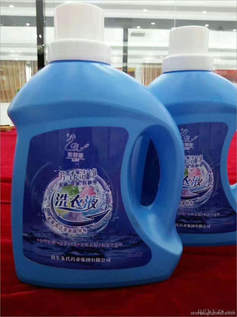 洗衣液贴牌_洗衣液定制价格_优质洗衣