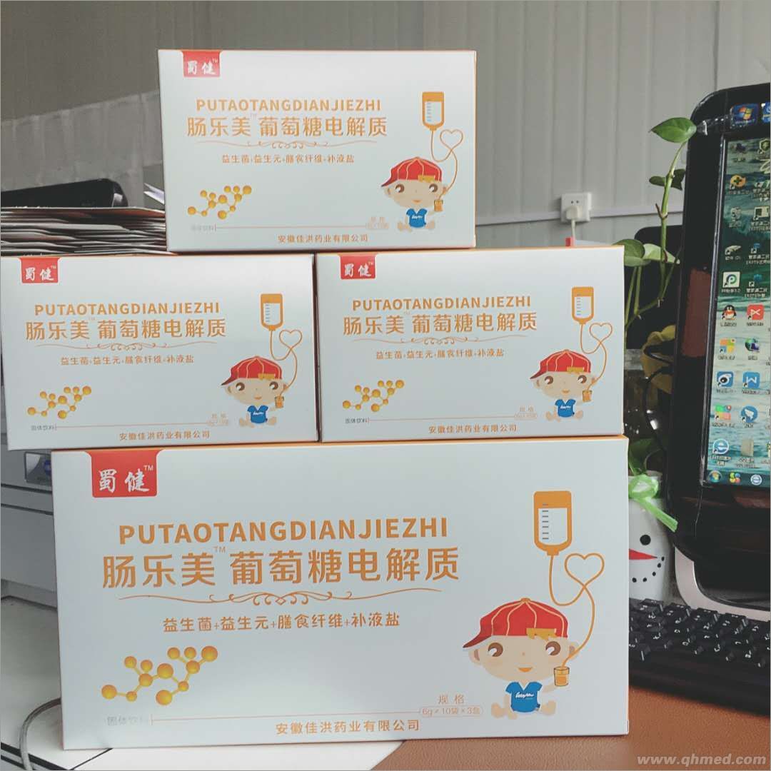 蜀健肠乐美葡萄糖电解质