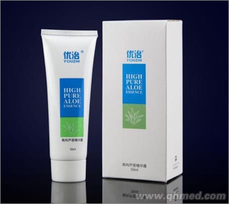 高纯芦荟精华露