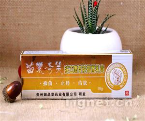 苗樂奇笑肤立康皮肤抑菌乳膏