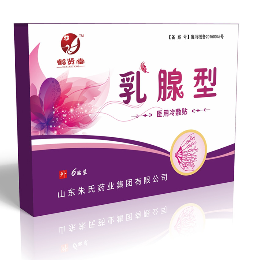 鹤贤堂 医用冷敷贴（乳腺贴）