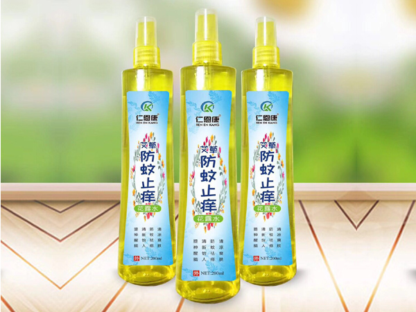 艾草防蚊止痒花露水