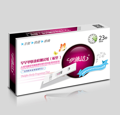 伊施洁早早孕快速检测试纸（板型）