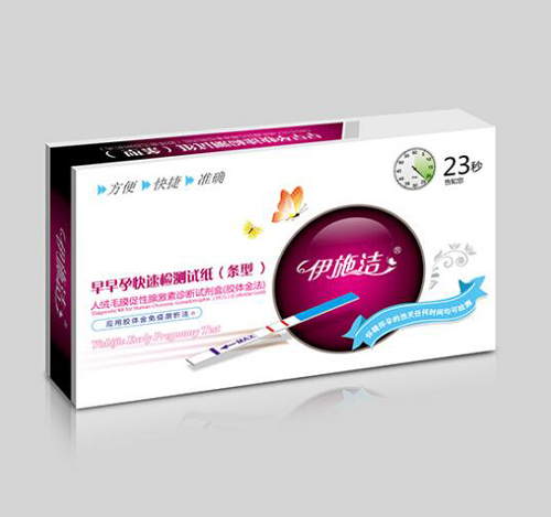伊施洁早早孕快速检测试纸（条型）