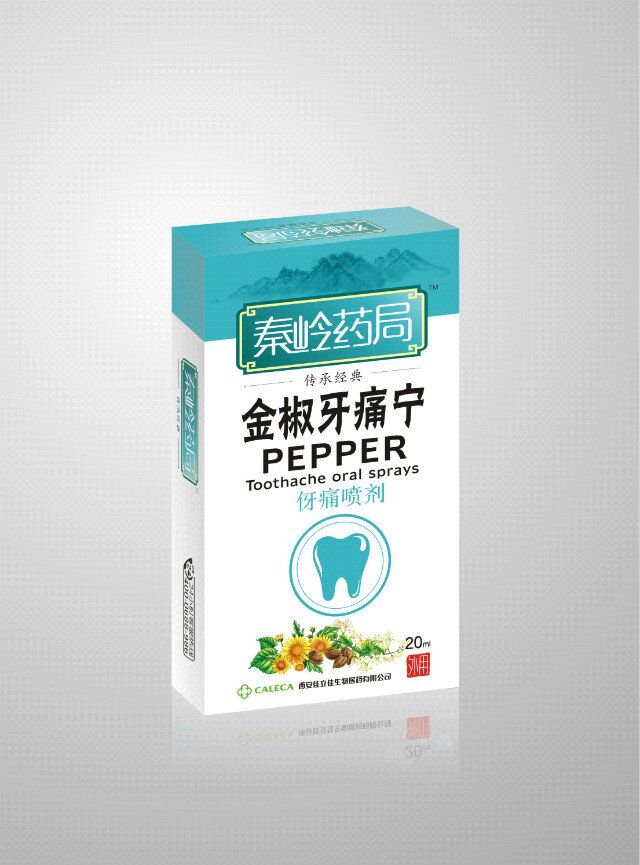 金椒牙痛宁伢痛喷剂