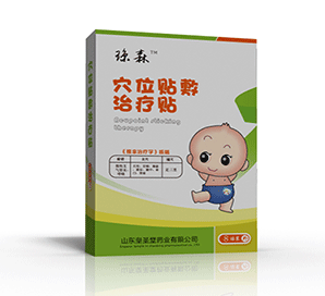 穴位贴敷治疗贴（咳喘）