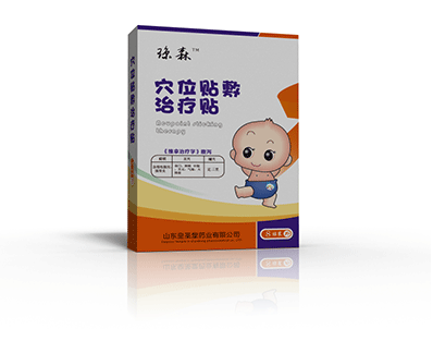 穴位贴敷治疗贴（腹泻）