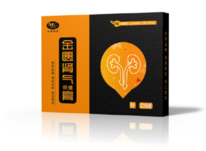 金匮妙慈养肾保健贴