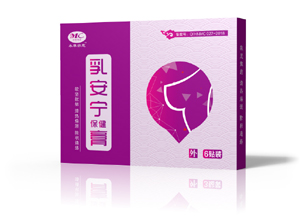 乳安宁保健膏