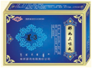 那如三味丸