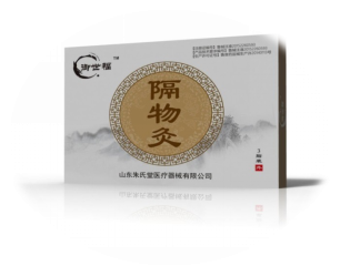 御世福磁灸热帖（颈椎病）|贴牌代加工