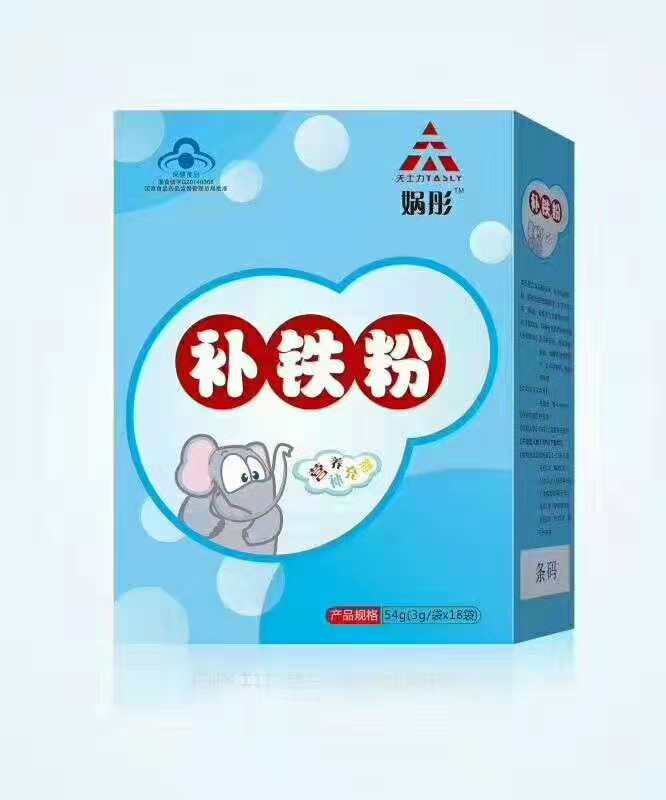 天士力补铁粉