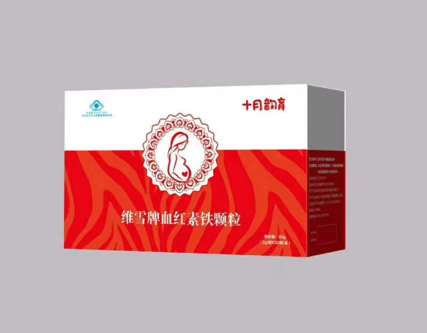十月韵育血红素铁颗粒