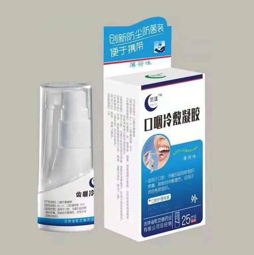 口咽冷敷凝胶