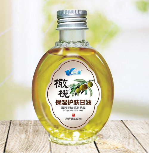 橄榄保湿护肤甘油