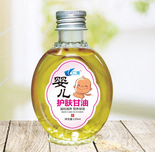 婴儿护肤甘油