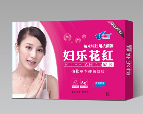 妇乐花红凝胶