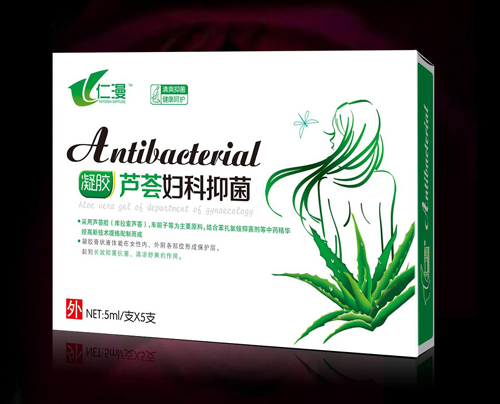芦荟妇科凝胶