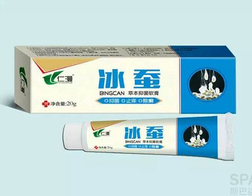 冰蚕草本抑菌软膏