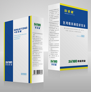 司诺通医用敷料鼻腔修复液  鼻炎喷剂