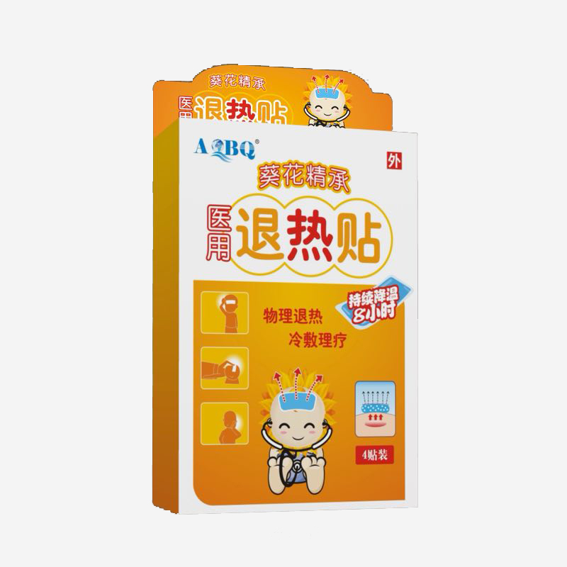 退热贴