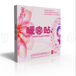 景天堂暖宫贴|朱氏药业暖宫贴诚招代理微商