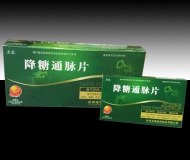 龙泰降糖通脉片