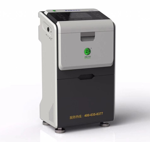 DGN-1A多功能治疗仪