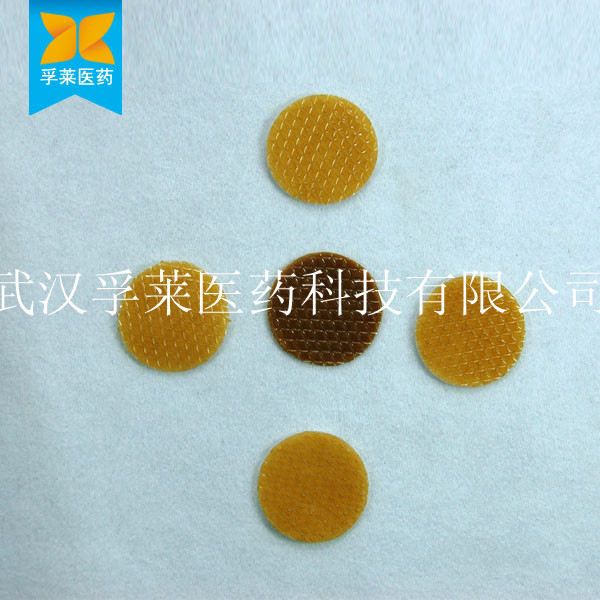 晕车贴厂家加工 各种规格/形状按需订制