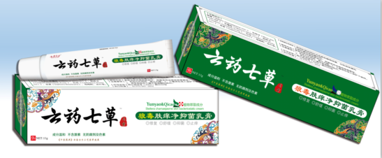 云药七草-狼毒软膏