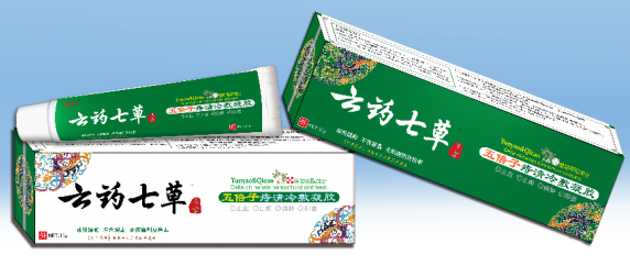 云药七草-五倍子痔清膏