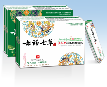 云药七草-滇红花祛味抗菌凝胶