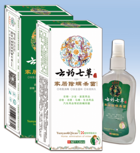 云药七草-家居除螨杀菌喷剂