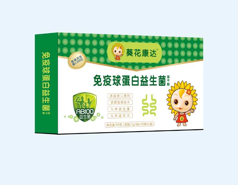 免疫球蛋白益生菌