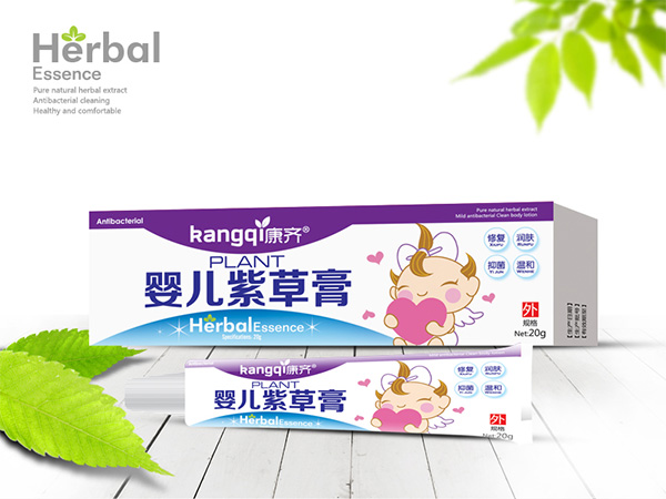 婴儿紫草膏