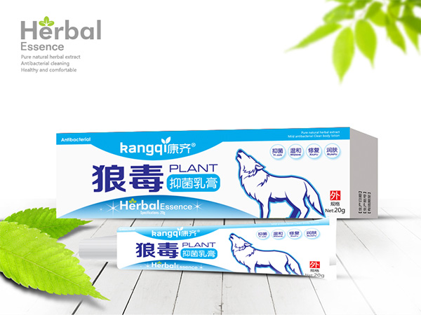 狼毒抑菌乳膏