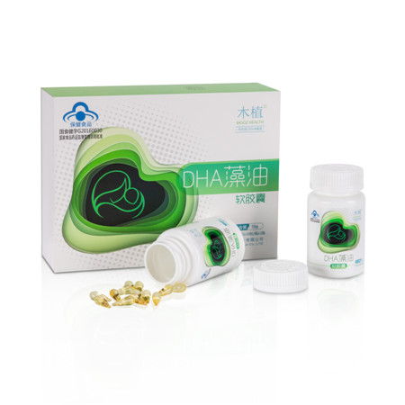 DHA藻油软胶囊