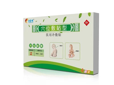 医用冷敷贴-感冒贴