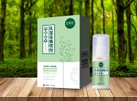 风湿祛痛喷剂