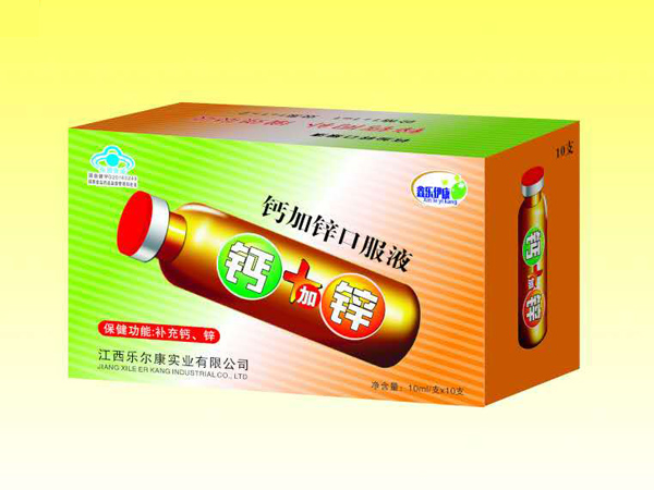 钙加锌口服液