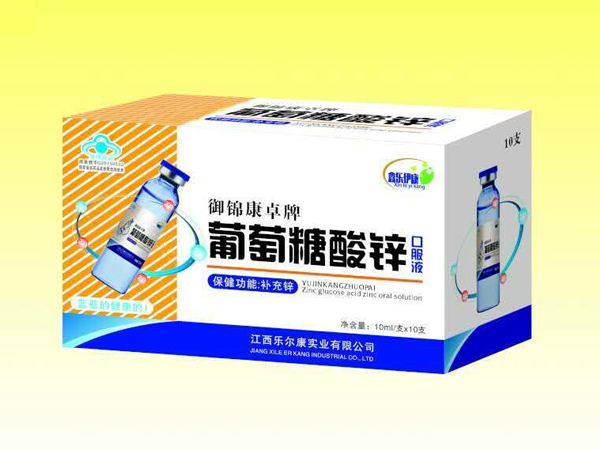 葡萄糖酸锌口服液